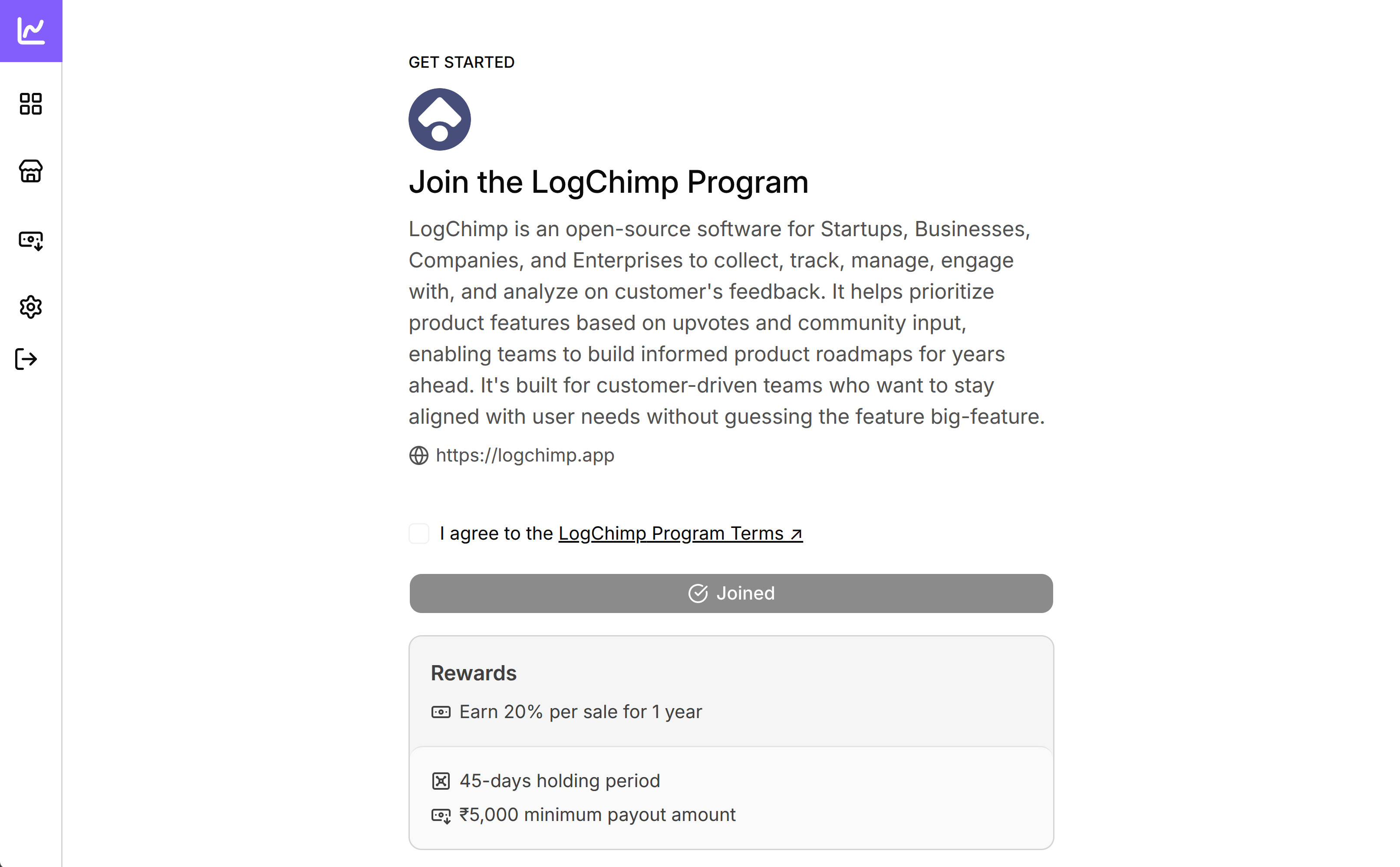 LogChimp program detail page